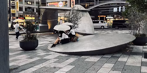 \u7b2c12\u56de\u5168\u56fd\u307e\u3061\u306a\u304b\u5e83\u5834\u7814\u7a76\u4f1a in\u795e\u6238