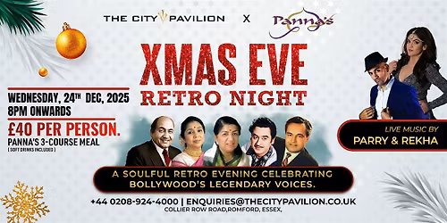 XMAS EVE RETRO NIGHT