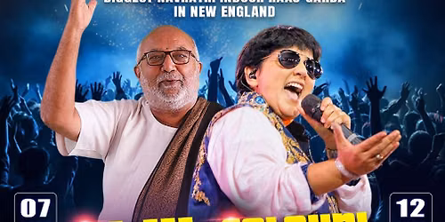 Atul Purohit - Navratri Garba at New Jersey Convention and Exposition Center