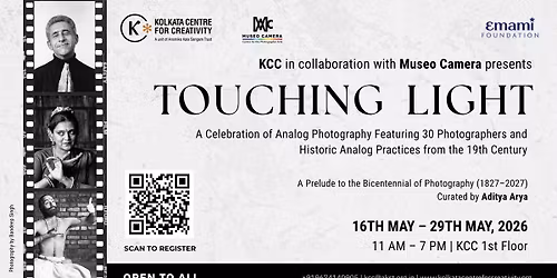 Touching Light: Exhibition celebrating 200 years of analogue photography.