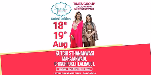 Sparsh Exhibition-Rakhi Edition-Lalbaug