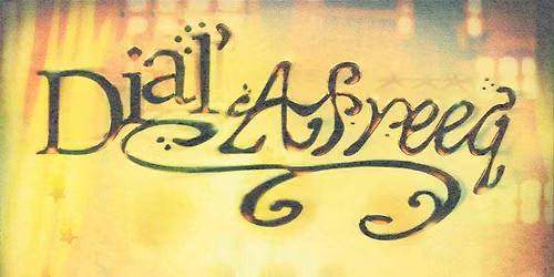 Dial'Afreeq