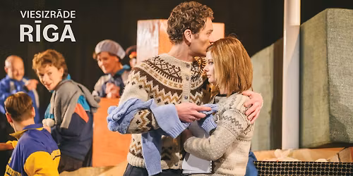 Viesizr\u0101de R\u012aG\u0100 | BALTIJAS TE\u013b\u0160 | P\u0113c izr\u0101des saruna