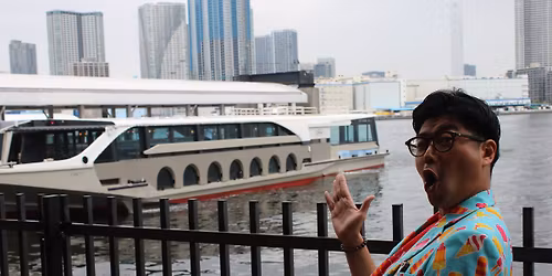 \u3010\u65e5\u7a0b\u306e\u307f\u78ba\u5b9a\u3011\u6771\u4eac\u6e7e\u30af\u30eb\u30fc\u30b8\u30f3\u30b0\u30d1\u30fc\u30c6\u30a3\u30fc