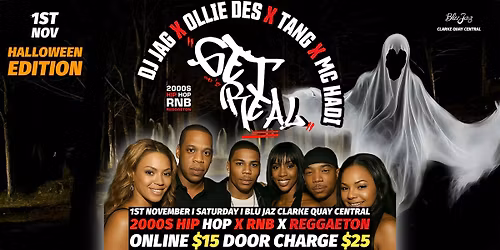 Get Real [2000s Hip Hop x RnB x Reggaeton]