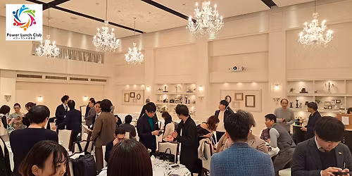 \u30d1\u30ef\u30fc\u30e9\u30f3\u30c1\u5036\u697d\u90e8\u30004\u6708\u5ea6 \u95a2\u897f\u5730\u533a\u5408\u540c\u4ea4\u6d41\u4f1a