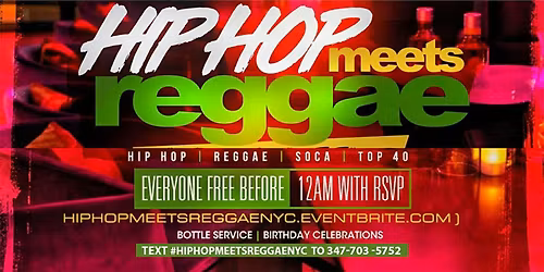 Hip Hop Meets Reggae in Queens (Big Room Saturdays)