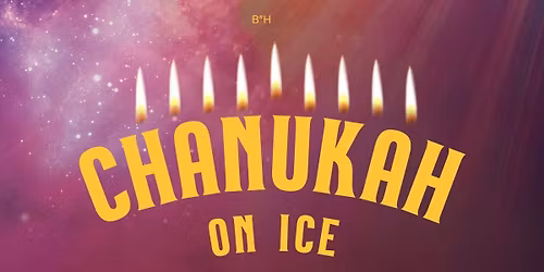 Chanukah on Ice 2025