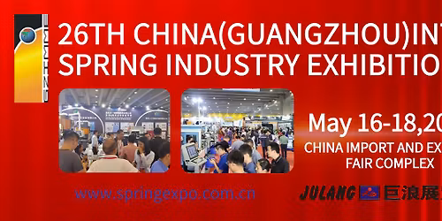The 26th China (Guangzhou) Int'l Springs Industry Exhibition