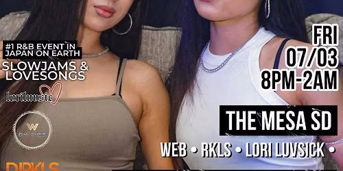 R&B After Dark SD