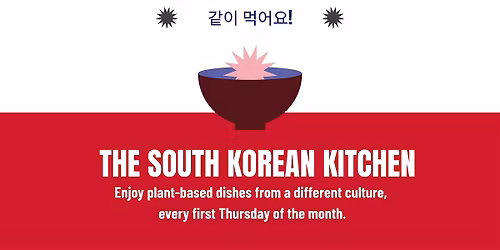 The South Korean Kitchen