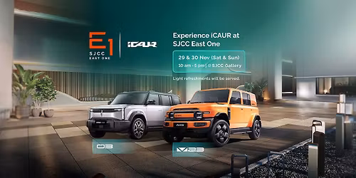 📢 iCaur X SJCC East One📢