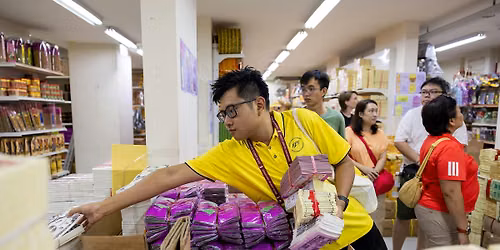 Hungry Ghost Festival 2026 -All About Joss Paper Tour (29 August 2026- PM)