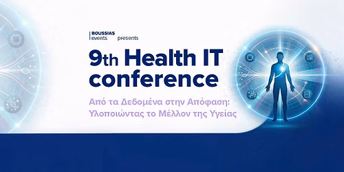 HealthIT Conference 2026