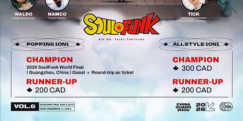 Soul Funk \ud83c\udde8\ud83c\udde6 Montreal Qualifier