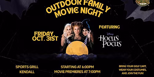 Outdoor Family Movie Night