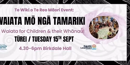 Waiata for Tamariki! 