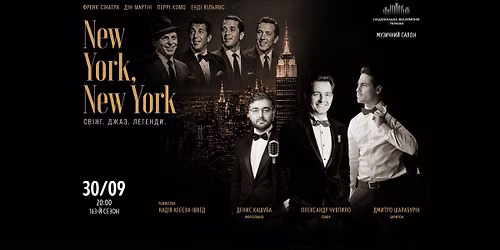New York, New York