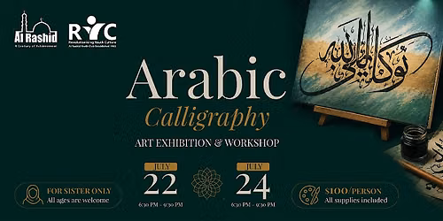 Arabic Calligraphy Art Exhibition and Workshop