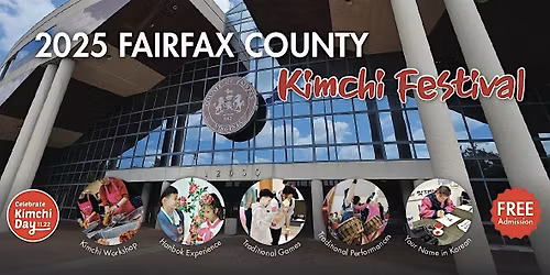 2025 Fairfax County Kimchi Festival
