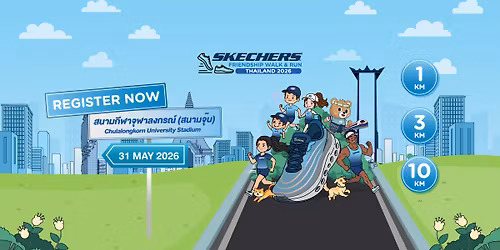 SKECHERS FRIENDSHIP WALK & RUN 2026