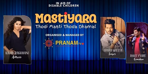 Mastiyara - Thodi Masti Thodi Dhamal