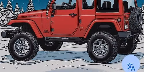 The Annual Christmas Tree and Chili Feed!