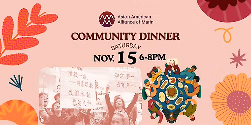 2025 AAAM Community Dinner
