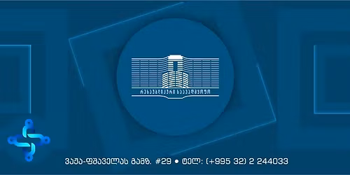 \u201c\u10e4\u10e1\u10dd\u10e0\u10d8\u10d0\u10d6\u10d8 \u10d3\u10d0 \u10e4\u10e1\u10dd\u10e0\u10d8\u10d0\u10d6\u10e3\u10da\u10d8 \u10d0\u10e0\u10d7\u10e0\u10d8\u10e2\u10d8 - \u10db\u10d8\u10e6\u10ec\u10d4\u10d5\u10d4\u10d1\u10d8 \u10d3\u10d8\u10d0\u10d2\u10dc\u10dd\u10e1\u10e2\u10d8\u10d9\u10d0\u10e1\u10d0 \u10d3\u10d0 \u10db\u10d0\u10e0\u10d7\u10d5\u10d0\u10e8\u10d8\u201d