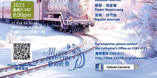 [Celeste Series] \u666e\u4e16\u6b61\u9a30 - \u4e2d\u5927\u5408\u5531\u5718\u8056\u8a95\u97f3\u6a02\u6703 Christmas with the CU Chorus