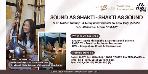 Sound As Shakti - Shakti As Sound