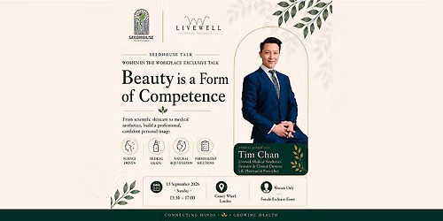 Beauty: A Powerful Competitive Edge