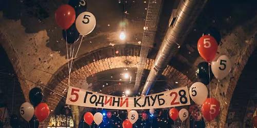 \u041a\u043b\u0443\u0431 28 \u043d\u0430 5