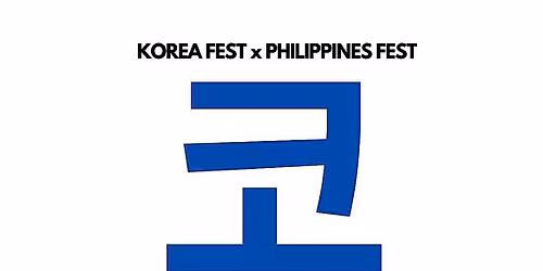 KOPINO FEST VOL 2 X NORFOLK, VA