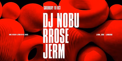 CoMA x SMUT w\/ DJ NOBU + RROSE
