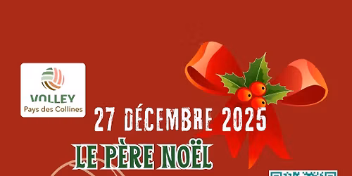 Tournoi No\u00ebl du VPC