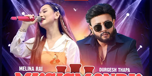MUSICMANDU 3