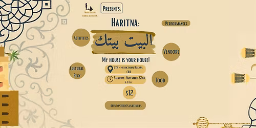 Haritna: "The House is Yours" | "\u062d\u0627\u0631\u062a\u0646\u0627: "\u0627\u0644\u0628\u064a\u062a \u0628\u064a\u062a\u0643\u0645