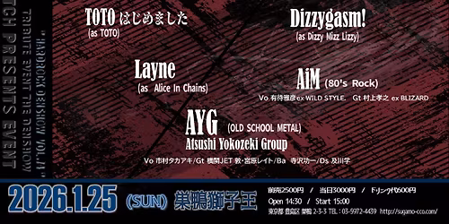 \u2605Batch Presents Tribute Event THE DENSHOW \u4f1d\u627f \u201d HARDROCK DENSHOW Vol.74 \u201d