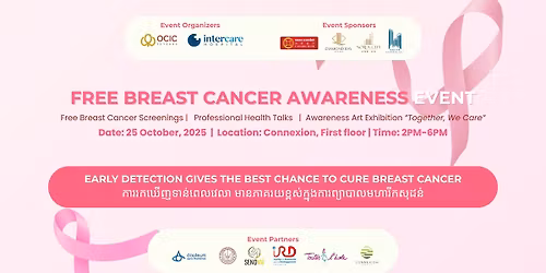 Free Breast Cancer Awareness Event
