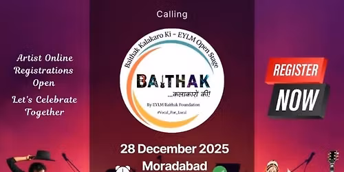 Baithak Kalakaro Ki - Annual Celebration 