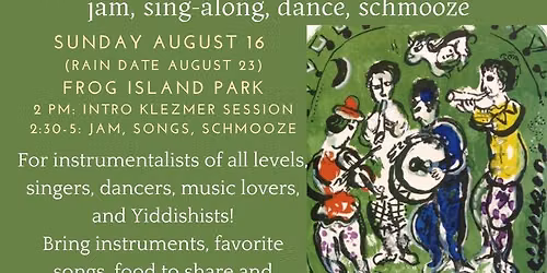 Ypsilanti Klezmer Picnic