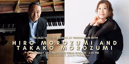 Live Jazz Holiday Brunch at Visionarium