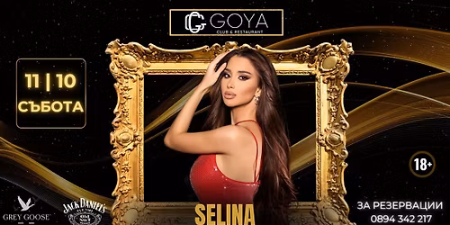 Star’s night - SELINA /Live/ 