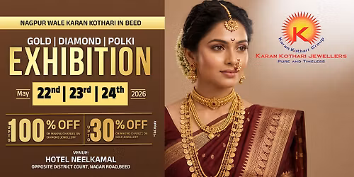 Gold\/ Diamond\/ Polki Exhibition