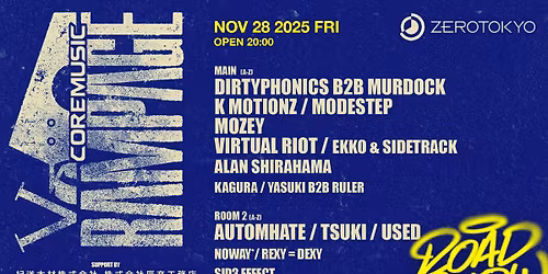 RAMPAGE ROADSHOW: TOKYO