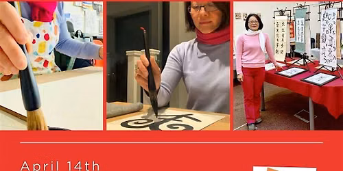 Chinese Calligraphy Art - A Mindful Retreat ( Crystal Palace)
