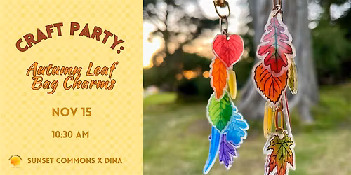 Charm Party: Autumn Leaf Bag Charms