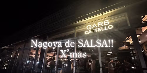 12\/27 Nagoya de SALSA!! \u5927\u5fd8\u5e74\u4f1a