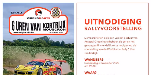 Persvoorstelling - Worldkarts - 6 uren van Kortrijk